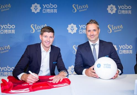 dafa888体育成为曼联的官方博彩合作伙伴！